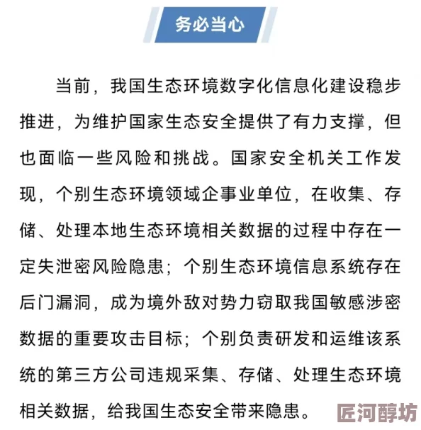 最新消息＂小黄文肉肉＂小黄文肉肉近日发布新作《甜蜜的诱惑》，情节更加丰富多彩，人物刻画细腻入微，引发读者热议