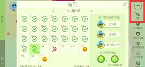 深度解析：球球大作战频繁无限掉线闪退原因及全面解决方法分享指南