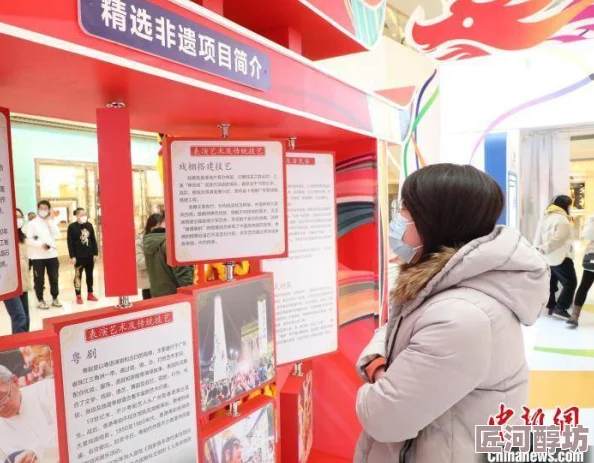 国产专区91：弘扬传统文化，展现国货魅力