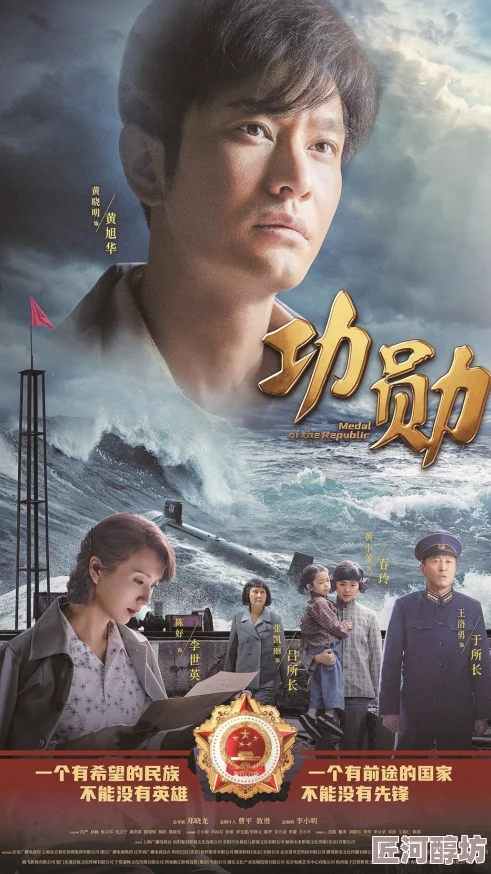 最新消息国产视频精品视频《山河故人》将于2023年11月上映，此片由知名导演张艺谋执导，讲述了跨越几十年的爱情故事