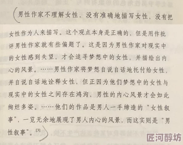 男的操女的小说其实是指男性和女性之间的爱情故事，这些小说通常描绘了男女主人公在追求爱情过程中所经历的种种挑战与成长，通过这些故事，读者可以感受到真挚的情感交流和人性的美好它们不仅展现了爱情的力量，也传递出对生活、友情、家庭等多方面的正能量