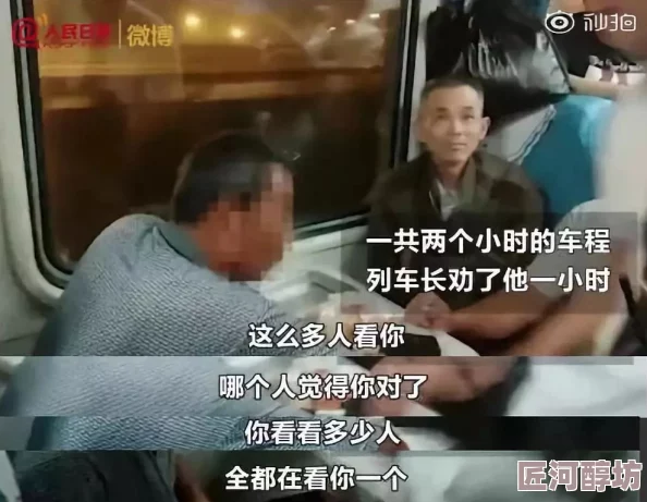 男男嗯啊不要近日，网络上流传的“男男嗯啊不要”视频引发热议，此类内容可能涉及隐私和法律问题，请谨慎传播