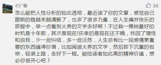 双性受粗大撑开白浊近日网络热议引发众多网友讨论相关话题的文章迅速走红成为热门话题之一