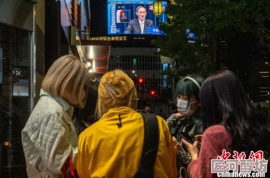 日本全黄视频东京街头出现大量黄色广告牌，引发关注民众对城市形象的担忧