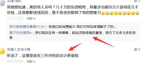 亚洲福利精品一区二区三区网友推荐这是一家提供多种福利服务的平台无论是生活还是工作都能找到适合自己的资源非常实用