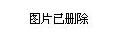 日韩高清在线亚洲专区惊爆信息：最新热门影片上线引发观众热议多部经典作品重磅回归让影迷们期待不已