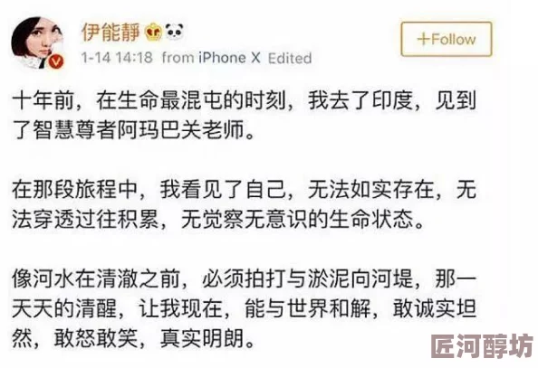 大尺度做爰过程口述 这篇文章深入探讨了人际关系中的亲密行为，提供了真实的体验分享，非常值得一读。