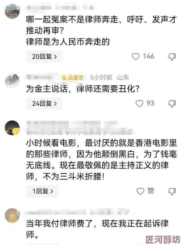 a级毛片黄免费a级毛片近日引发热议网友纷纷讨论其内容与影响力成为社交媒体上的热门话题吸引了大量关注