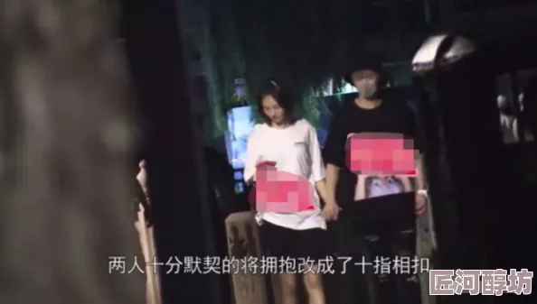 久久久久久久久久毛片精品美女近日被拍到与神秘男子共进晚餐，引发网友热议，纷纷猜测两人是否正在交往中