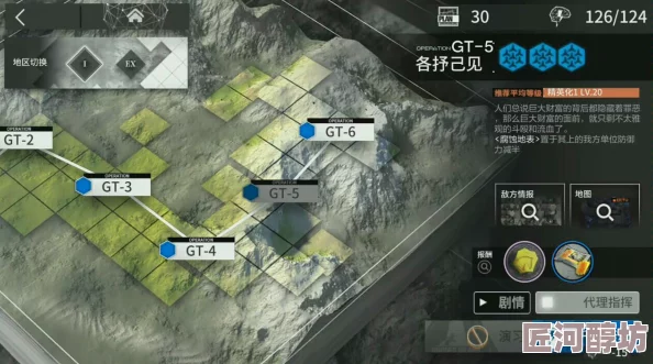 《明日方舟》CE-3关卡高效打法攻略：策略与技巧助你轻松通关