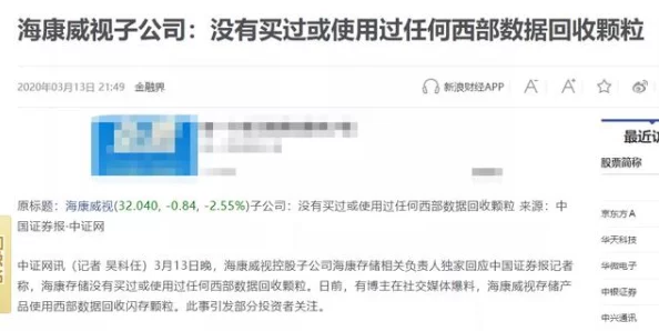 99精品国产免费久久久久久下载 网友评价：这个资源真不错，下载速度很快，而且内容丰富，值得一试，非常满意这次体验！