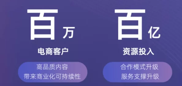 国语自产精品视频二区在近期推出了全新内容更新，提升了用户体验并增加了多样化的观看选择，受到了广泛好评