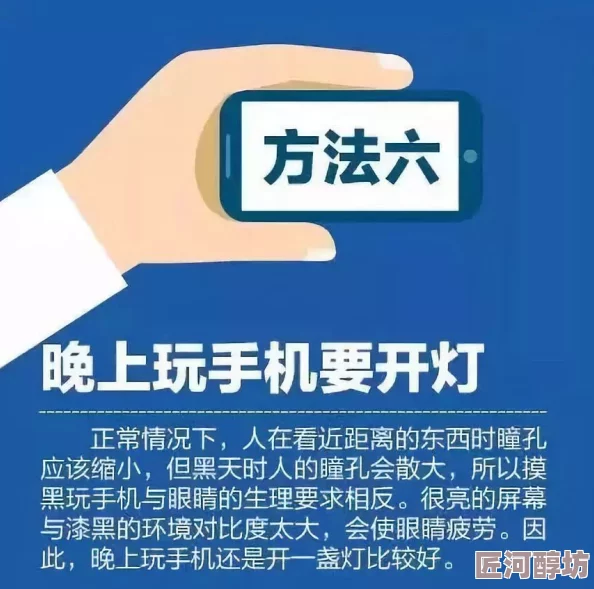 91亚洲自偷手机在线观看让我们关注积极向上的生活态度与健康的娱乐方式共同创造美好未来