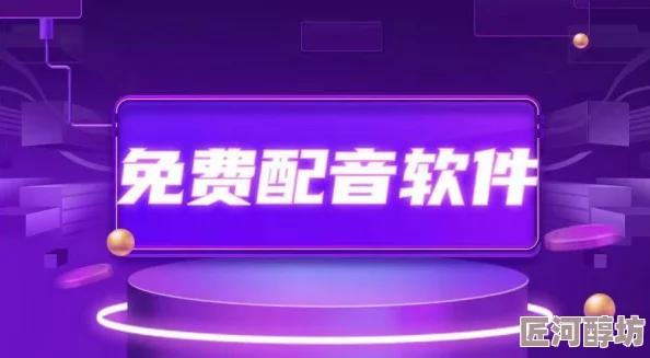 成人网视频网友推荐这是一款内容丰富多样的平台提供了高质量的视频资源满足不同用户的需求非常值得一试