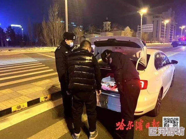 把腿打开让我进去一名男子因不当行为被警方逮捕引发社会热议公众对性别平等和个人边界的讨论再度升温