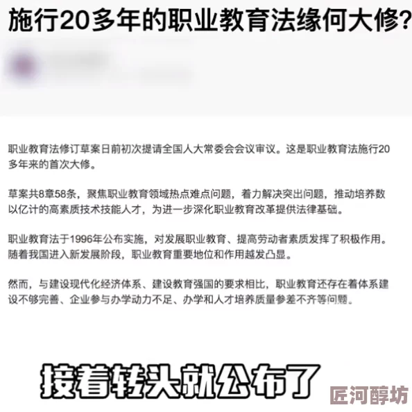 办公上班前打一炮20p研究显示早晨性爱能显著提升工作效率和心情，快来了解更多！