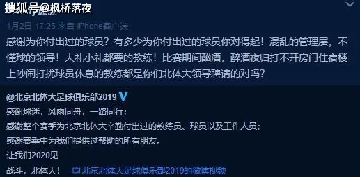 办公上班前打一炮20p研究显示早晨性爱能显著提升工作效率和心情，快来了解更多！