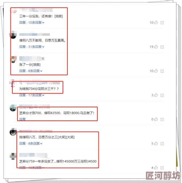 国内精品小视频福利网址网友普遍认为这些网站内容丰富，更新频率高，但也有部分用户担心隐私安全问题