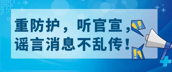 免费看黄色毛片让我们关注健康与积极的生活方式，选择有益身心的内容，共同营造一个向上的网络环境