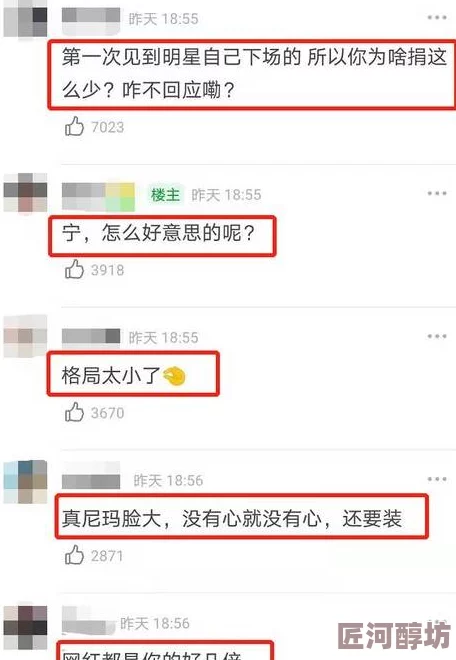 亚洲啪啪网址 网友评价 这个网站内容丰富多样，界面友好，用户体验不错，但有些广告较多，希望能进一步优化