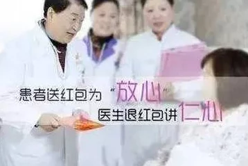 大乳护士好爽 医护人员辛勤工作值得尊敬