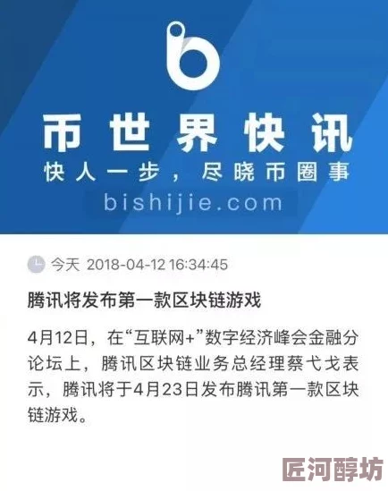 91九色在线视频在传播积极向上的内容方面发挥了重要作用，鼓励人们追求梦想与幸福生活，共同创造美好未来