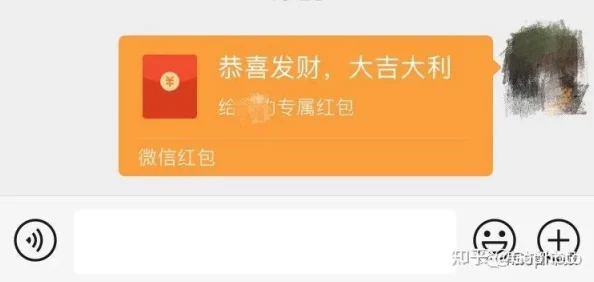 8023红包是什么意思啊最新消息显示8023红包是一种新兴的社交媒体活动，旨在通过小额现金奖励促进用户互动和分享