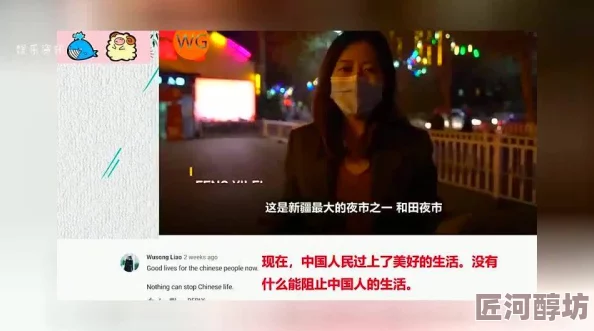 国产一级毛片夜一级毛片引发热议网友纷纷讨论影片内容与社会影响专家呼吁加强对影视作品的审查与引导