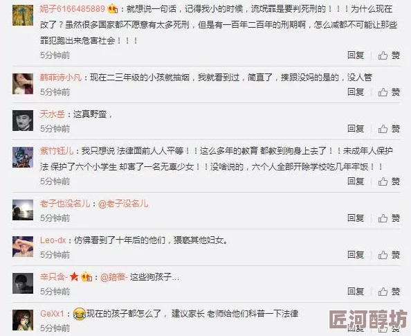 伦子伦情品无吗惊爆消息揭示隐藏的真相让人震惊原来背后竟有如此复杂的故事和不为人知的秘密