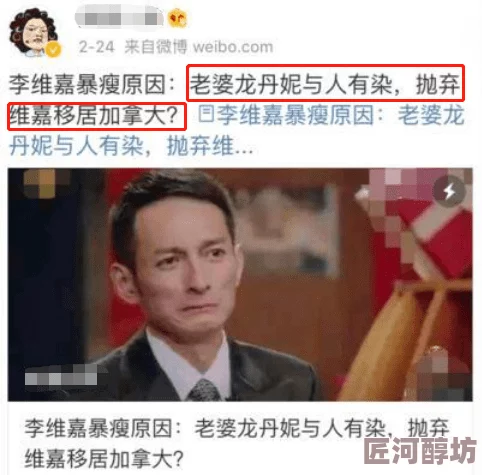 好深哭叫粗大求饶男男一场意外的情感纠葛引发网友热议，视频曝光后瞬间刷屏，引发众多讨论与关注