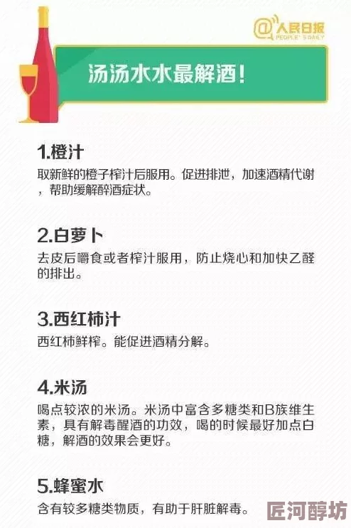 99热久久这里只精品国产9最新研究表明健康饮食对预防慢性病有显著效果