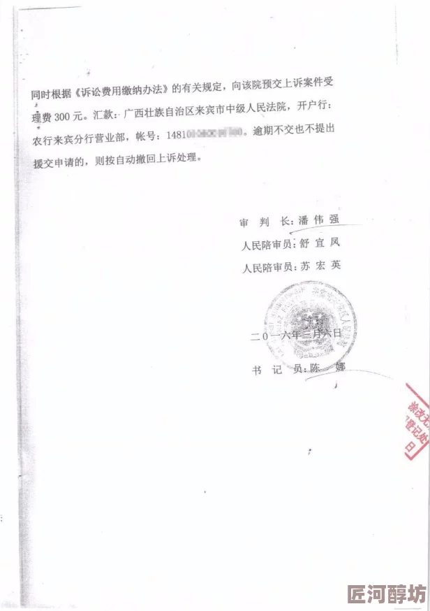 古代男男嗯…啊h总攻近日，考古学家在河南省发现一处保存完好的唐代壁画，其中描绘了两位男性亲密互动的场景，引发学术界对古代同性关系的进一步研究兴趣