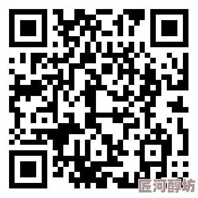 内部片免费一区最新消息更新至2023年10月15日