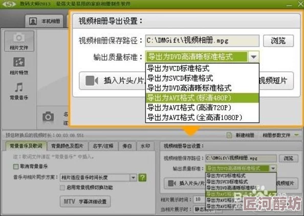 最新消息＂国产高清色视频免费看的网址＂新增多部热门影视剧及综艺节目上线观看