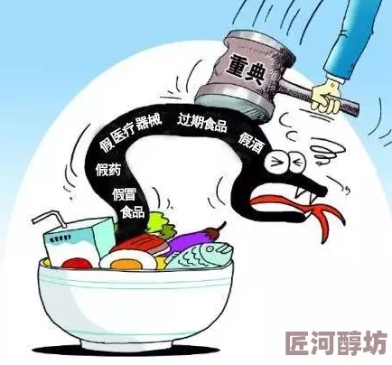 免费特级黄色片最新进展消息：相关部门加强监管力度，严厉打击非法传播行为，保护青少年健康成长环境