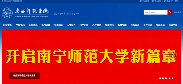 国产00高中生在线视频无广告引发热议网友纷纷点赞称其为学习新方式并期待更多优质内容上线