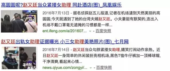 国产女人好紧好爽最新进展消息引发广泛关注专家表示应加强对女性健康的重视与保护措施以提升生活质量