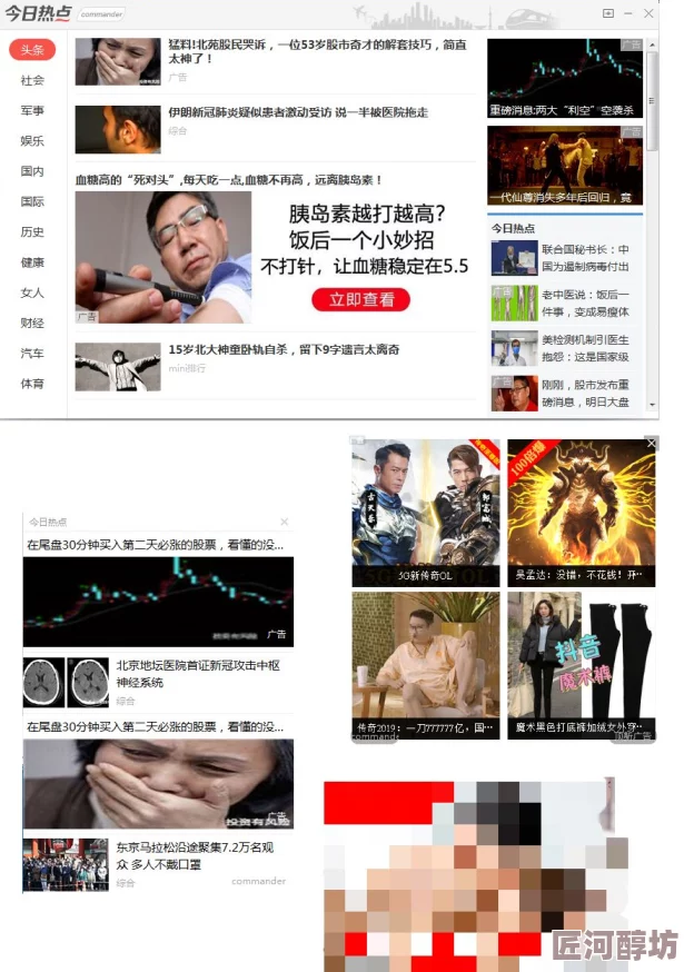 黄色软件成人在线新版更新增加隐私保护功能提升用户体验