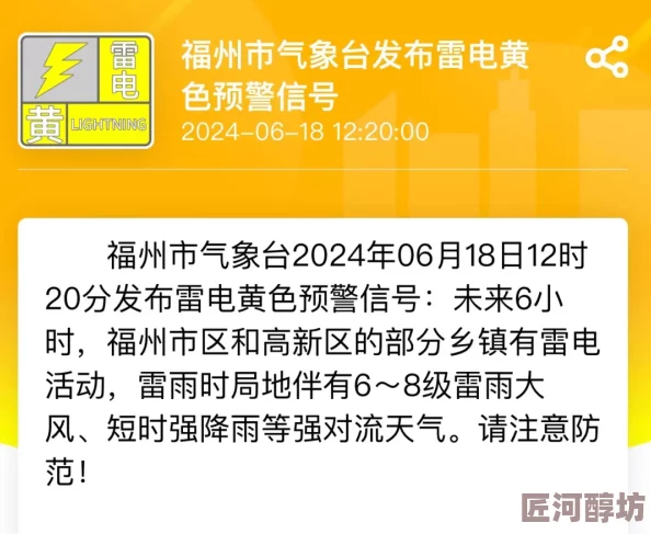 又大又粗又硬又刺激免费近日推出全新活动用户可享受多种优惠体验让你感受前所未有的快感和乐趣