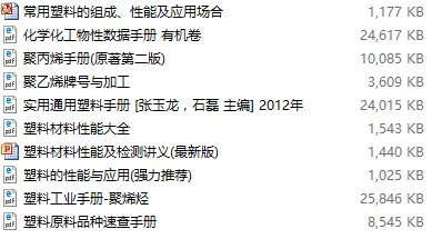 性导航福利污污最新研究揭示色情内容对大脑的影响及其成瘾机制