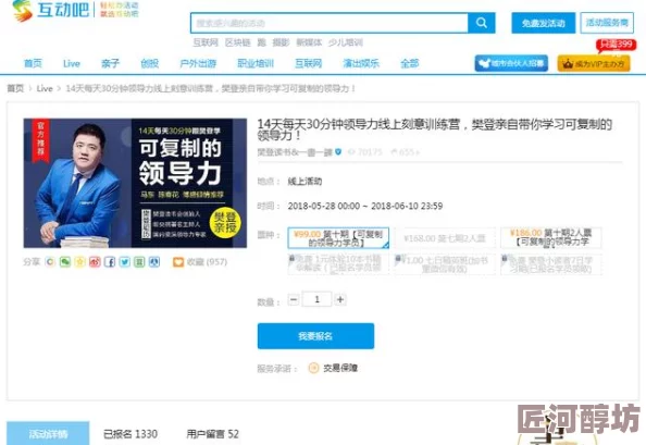 91福利精品老师国产自产在线近日发布了全新课程内容，旨在提升用户体验并满足多样化学习需求，受到广泛关注与好评