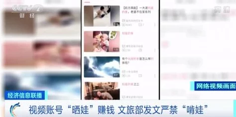 18岁以下禁看的网站 网友推荐：这些网站内容不适合未成年人观看，可能包含暴力、色情等不良信息，请家长注意引导。