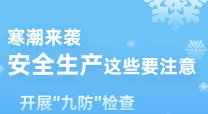 性生大片免费观看性健康教育视频推广正能量生活方式