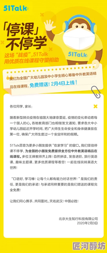 久久97久久97精品免视看清纯最新研究表明，适量运动有助于提高睡眠质量和整体健康水平