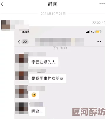 搞黄免费网站网友推荐这个网站提供丰富的成人内容资源界面友好更新及时是许多用户寻找相关素材的首选平台