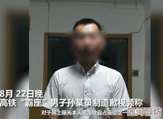 女人被男人躁到呻吟的视频走红网络，引发网友热议