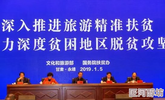 亚洲一区二区三区网站积极推广文化交流与教育资源共享平台