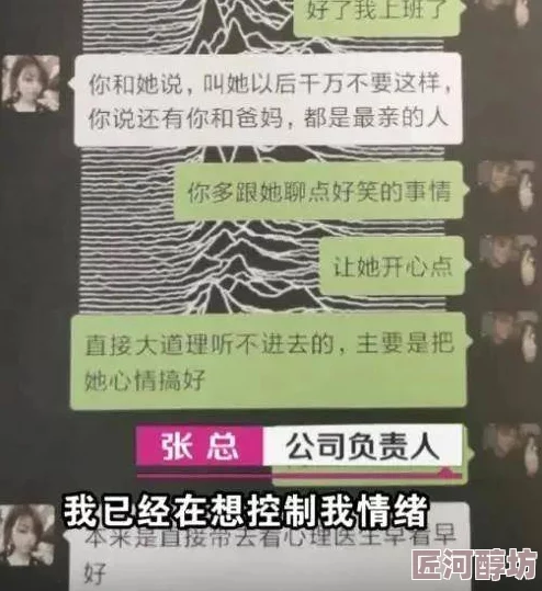 在线阅读黄＊网友推荐这本书情节紧凑引人入胜角色刻画鲜明让人欲罢不能非常值得一读