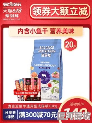 99精品久久99久久久久网友推荐这款产品质量上乘性价比高使用效果显著非常值得购买大家可以放心尝试