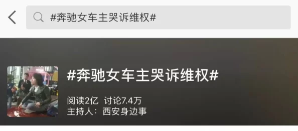 三级特黄高清完整视频最新进展消息引发广泛关注相关部门已加强监管并对不良内容进行清理整治行动正在进行中